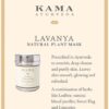Lavanya natuurlijk plantaardig masker 25 gr - Afbeelding 2